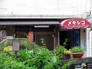 20120917.jpg
